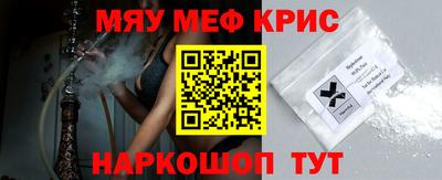 метадон Чебоксары