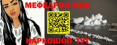 метадон Чебоксары