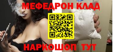 jwh Чапаевск