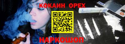 jwh Чапаевск