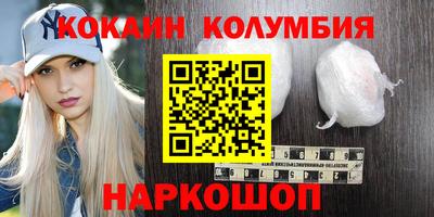 метадон Чебоксары