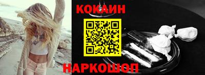 метадон Чебоксары