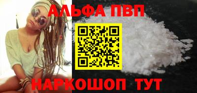 jwh Чапаевск