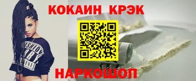 СК Чебаркуль