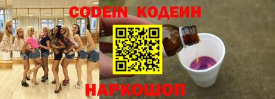 метадон Чебоксары
