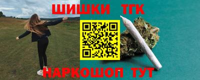 jwh Чапаевск