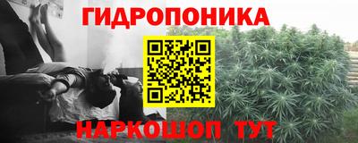метадон Чебоксары