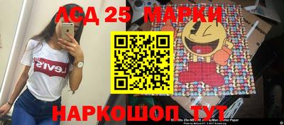 jwh Чапаевск