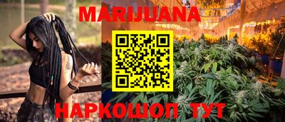 метадон Чебоксары