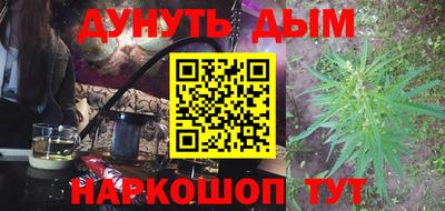 метадон Чебоксары