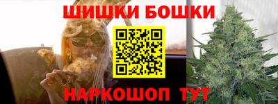 jwh Чапаевск