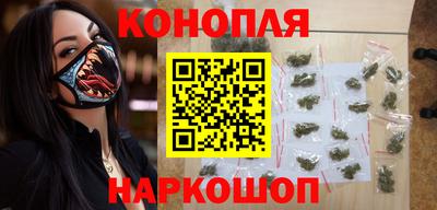 метадон Чебоксары