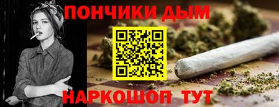 метадон Чебоксары