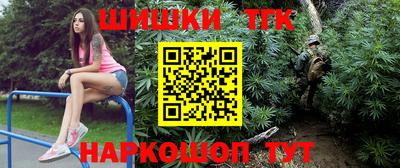СК Чебаркуль