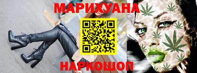 jwh Чапаевск