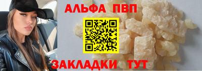СК Чебаркуль