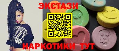 jwh Чапаевск