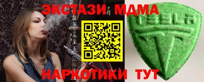jwh Чапаевск