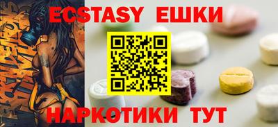 метадон Чебоксары