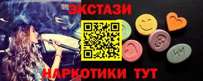 СК Чебаркуль