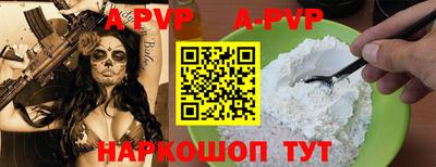 jwh Чапаевск