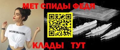 jwh Чапаевск