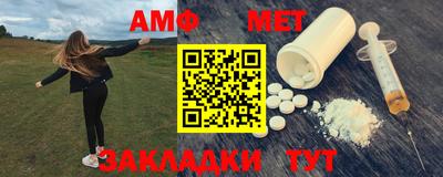 jwh Чапаевск