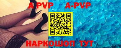 метадон Чебоксары