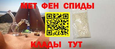 jwh Чапаевск