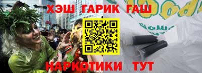 СК Чебаркуль