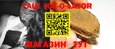 СК Чебаркуль
