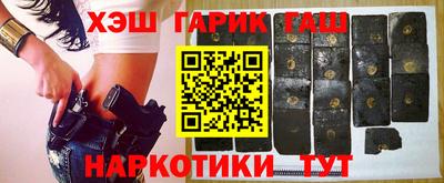 СК Чебаркуль