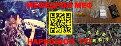 метадон Чебоксары