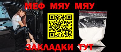 метадон Чебоксары