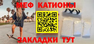 СК Чебаркуль