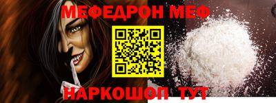 метадон Чебоксары