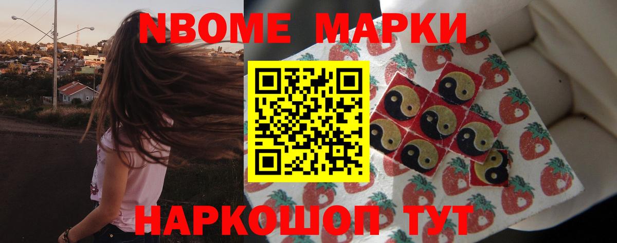 ЛСД экстази кислота Бузулук